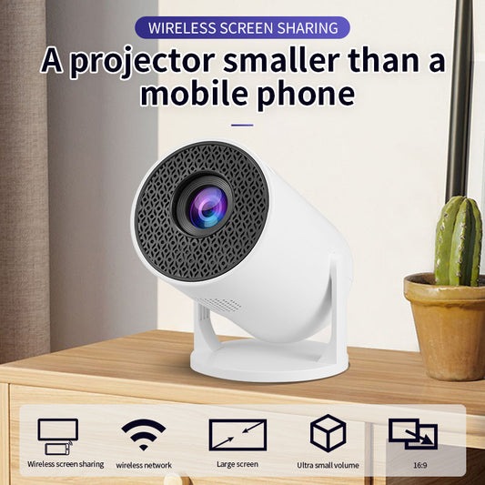 Home small portable projector